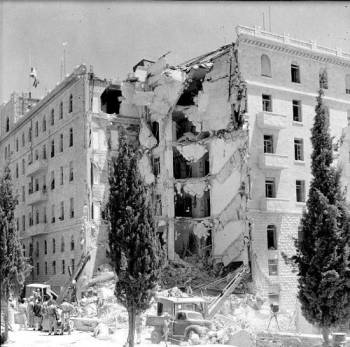 King David Hotel after the bombing